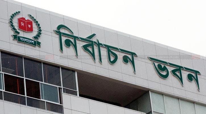 সংরক্ষিত আসনে বিএনপির ৩৬ প্রার্থীর মনোনয়ন বৈধ
